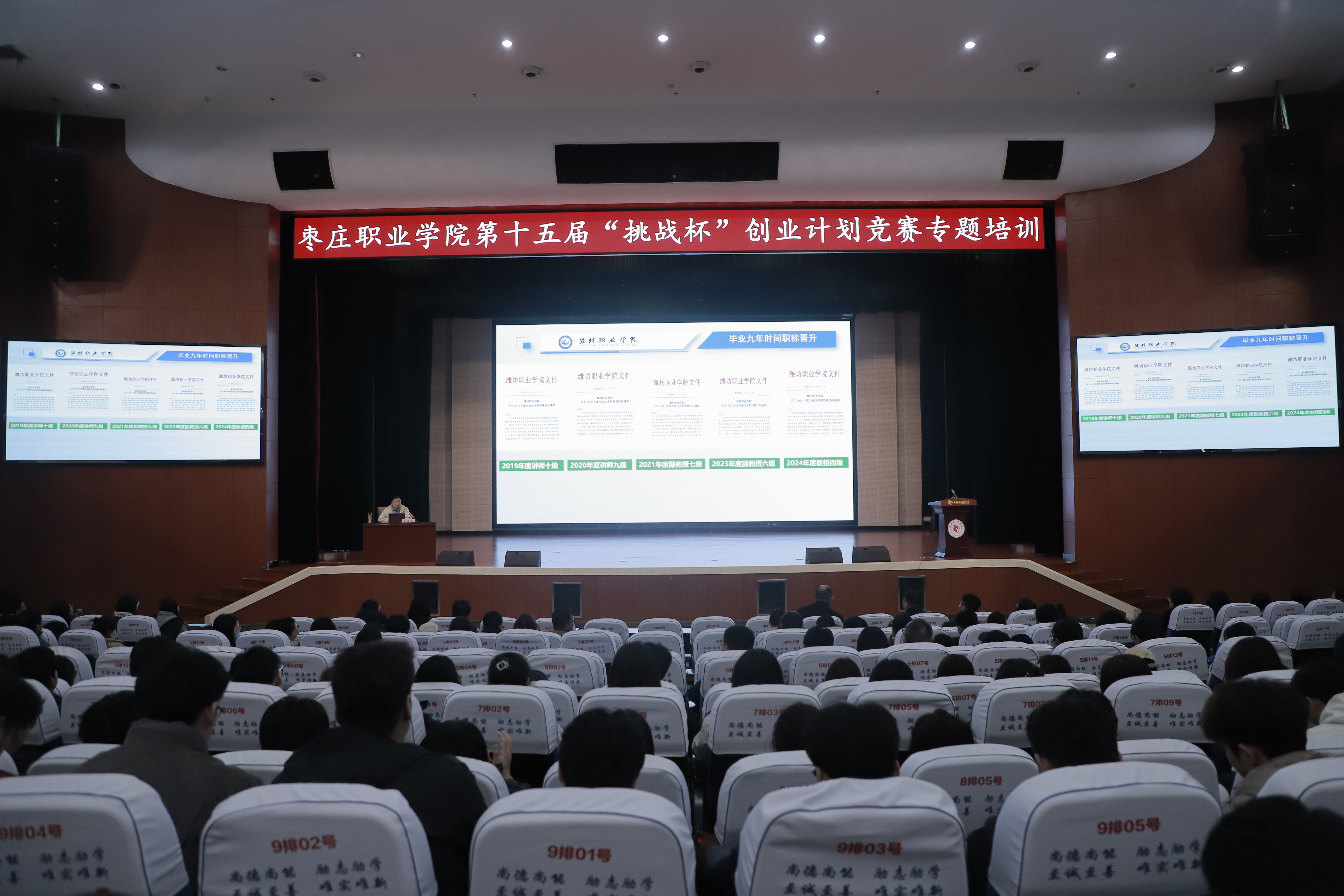 99fd885f46eac6c6b5b1e0b5d369783e.jpg